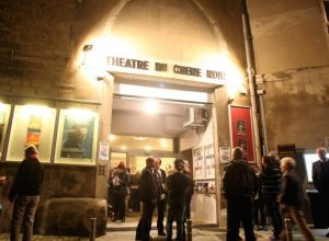 Entrée du Théâtre du Chêne Noir