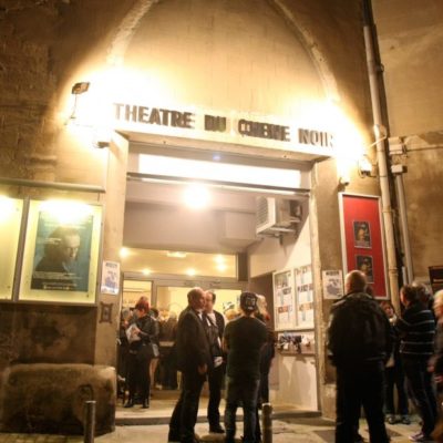 Entrée du Théâtre du Chêne Noir