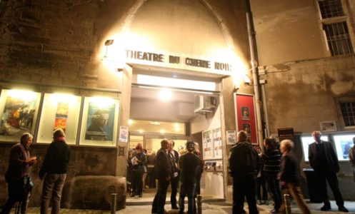 Entrée du Théâtre du Chêne Noir