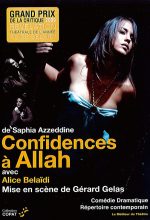 DVD-Confidence-a-Allah