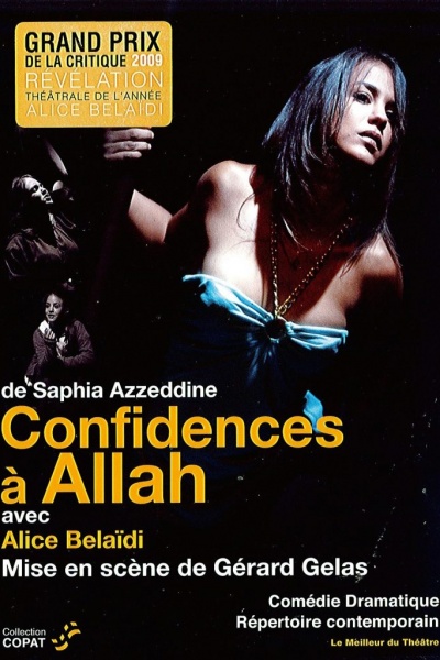 DVD-Confidence-a-Allah