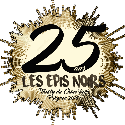 logo25 ans Epis Avignon 2016