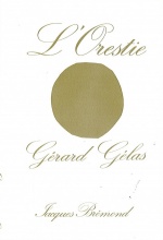 L'Orestie de Gérard Gelas