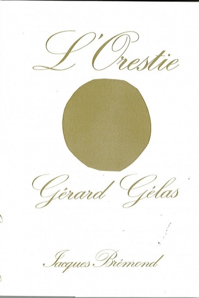 L'Orestie de Gérard Gelas