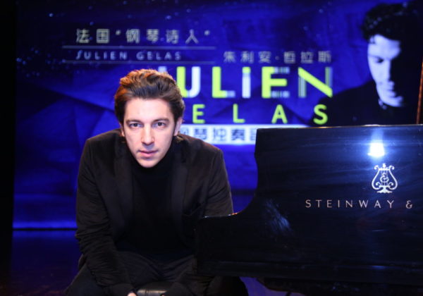 concert-julien-gelas-theatre-du-chene-noir (2)