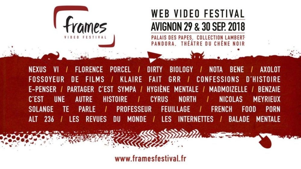 frames video festival theatre du chene noir