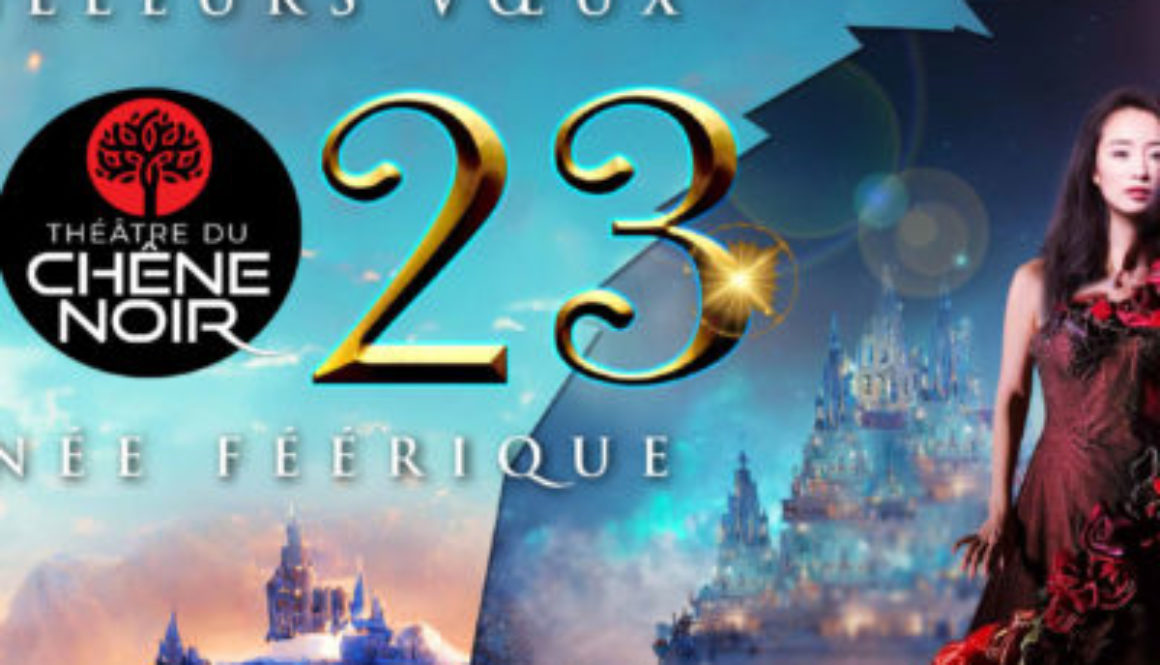 CarteVoeuxBB-1-400x400-1 CarteVoeuxBB-1-400x400-1