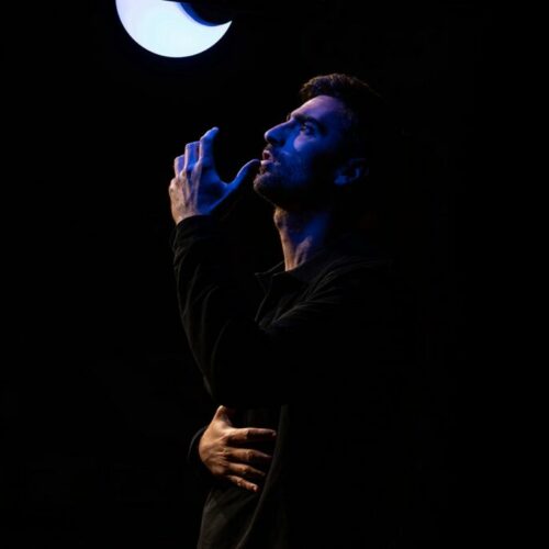 Le Horla - Guillaume Loublier