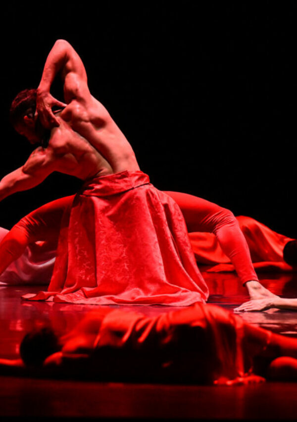 trilogia-della-brama-credit-artemis-danza-2026-3